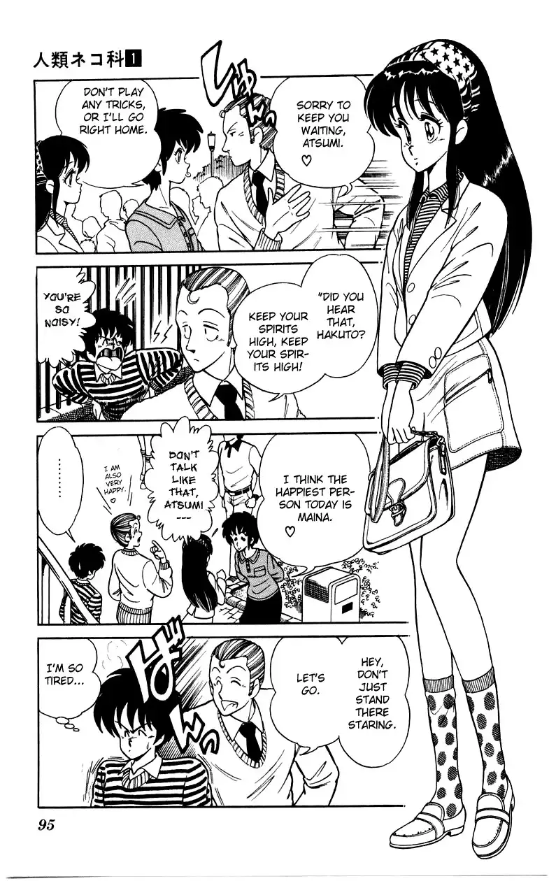 Jinrui Nekoka Chapter 4 19